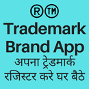 Trademark Registration Search-APK