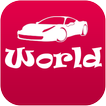 CarWorld: New & Used Cars, Che