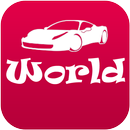 CarWorld: New & Used Cars, Check Prices APK