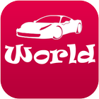 CarWorld biểu tượng