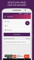 Gujarat Bus Schedule स्क्रीनशॉट 1