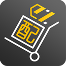 EZ配 APK