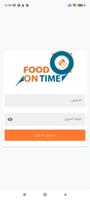 Food On Time Resturant Mobile Affiche