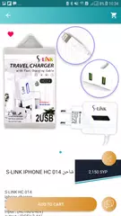 Baixar 6060 STORE APK