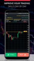 Trading Trainer: Theory and Practice captura de pantalla 2