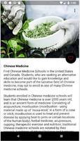 Traditional Chinese Medicine,  capture d'écran 1