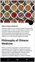 Traditional Chinese Medicine,  capture d'écran 2