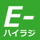 E-Expressway-radio simgesi