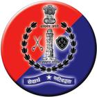 Jaipur Police Commissioner Official App иконка