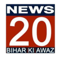Bihar Ki Awaz