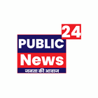 آیکون‌ Public News 24