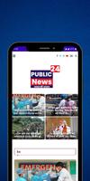 Public News 24 海報