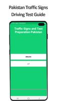 Pakistan Traffic Signs and Driving Test 2020 تصوير الشاشة 1