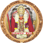 Ashapura Maa icône