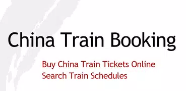 Prenotazione dei Treni Cina