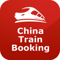 Chine réservation de train