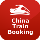 Chine réservation de train icône