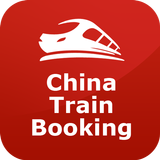 China Train Booking آئیکن