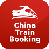 China Train Booking ikona