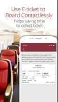 China Train Booking स्क्रीनशॉट 2