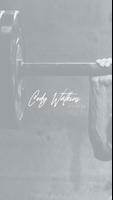 Cody Watkins Fitness App পোস্টার