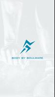 برنامه‌نما bodybyboulware عکس از صفحه