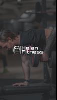 Heian Fitness पोस्टर