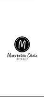 Metabolite Clinic gönderen
