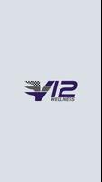 V12 Wellness 海报