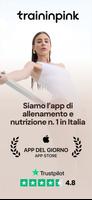 Traininpink poster