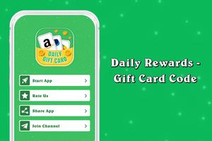 Daily Rewards - Gift Card Code スクリーンショット 1