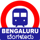 Bangalore Metro آئیکن