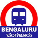 Bangalore Metro Route Map Fare APK