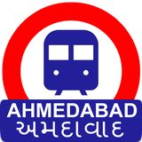 Ahmedabad Metro APK