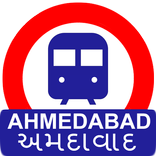 Metro Route Map - Ahmedabad