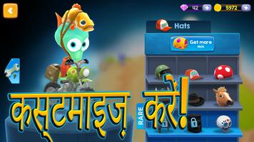 Big Bang स्क्रीनशॉट 1