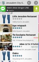 Jerusalem City Guide स्क्रीनशॉट 2