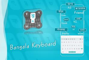 Bangla Keyboard 海報