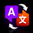 NoNet Language Translator Lite APK