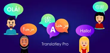 Translatley Pro