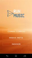 RunMusic Beta imagem de tela 2