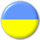 Ukrainian tourists phrasebook-APK