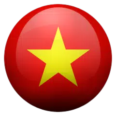 Вьетнамский для туристов アプリダウンロード