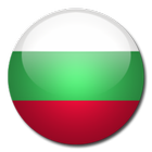Болгарский для туристов آئیکن