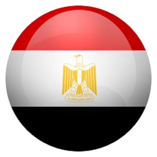 Египетский для туристов
