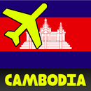 カンボジア旅行 APK