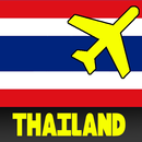 タイ旅行 APK