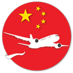 Travel china - Parlez Chinois 