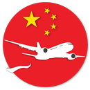 Travel China - Speak Chinese i APK