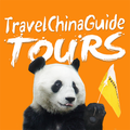 China Tours at Lowest Prices